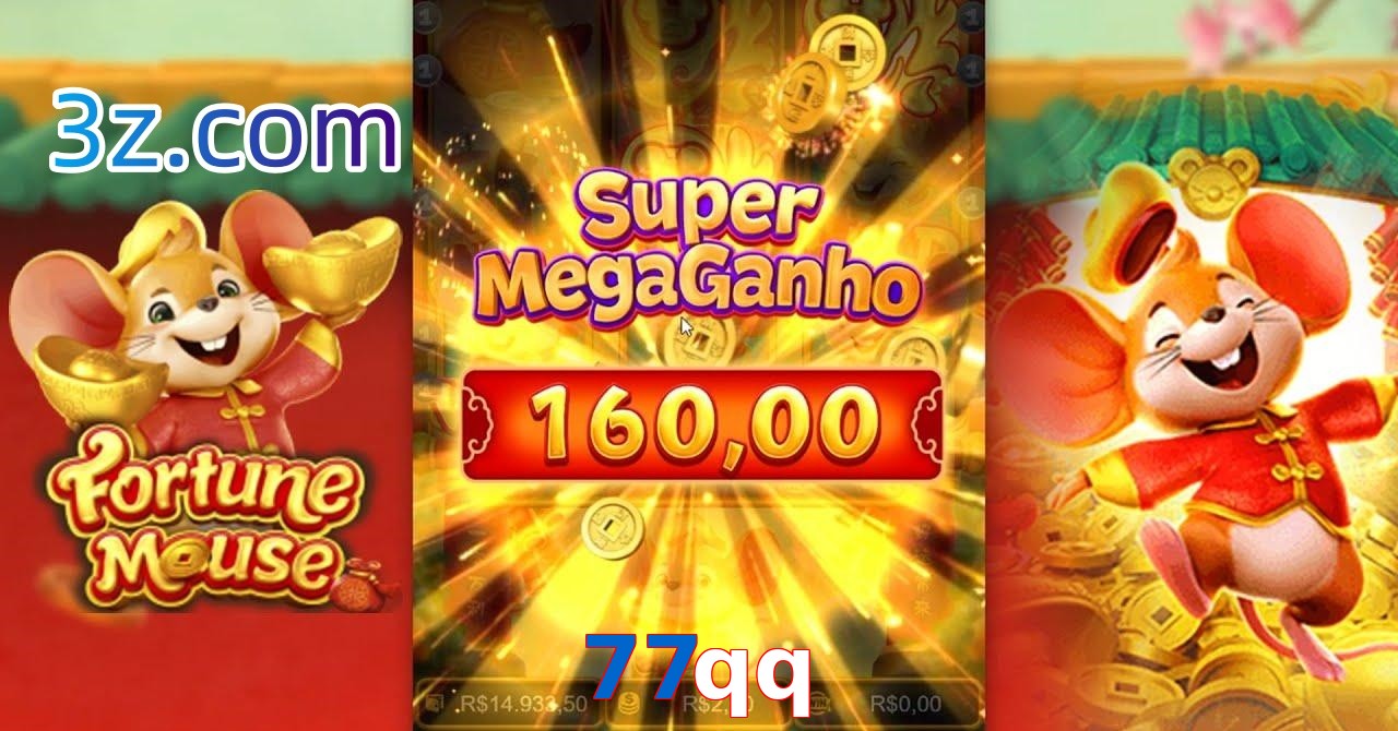 77qq.com