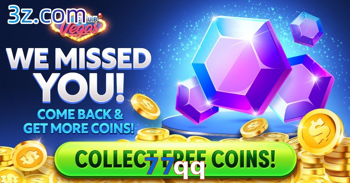 77qq apk